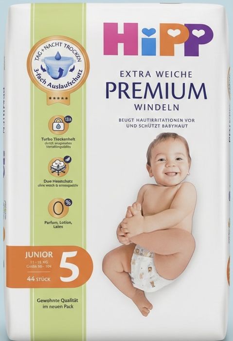 Pampers Hipp Premium