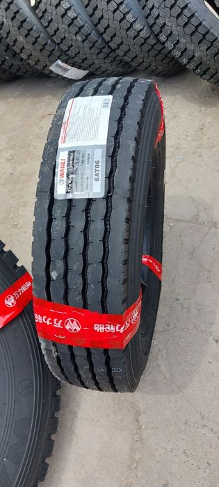 Автошына Wanli 7.50R16