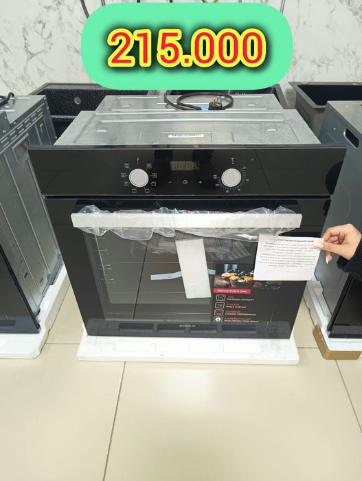 Кухонные мойки и техника