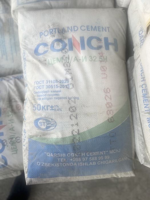 Цемон цемент Цемент sement Sement семент оптом нархаларда