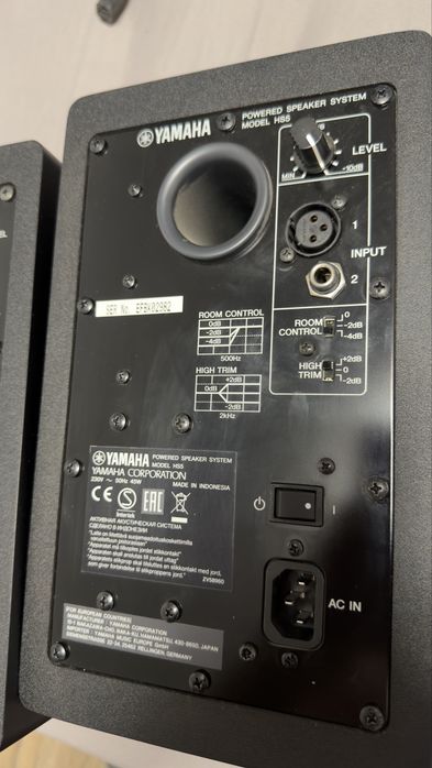 Monitoare studio Yamaha Hs5 2 bucati boxe yamaha active