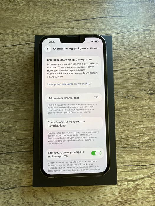 iPhone 13 Pro 128GB Graphite