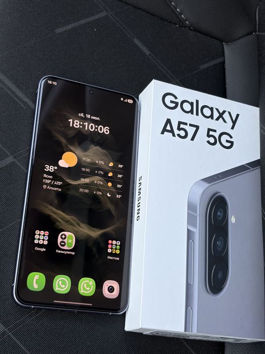 Samsung Galaxy A57 - 8/128 как новый