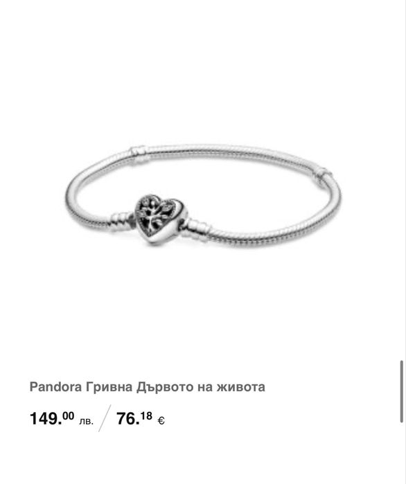 Pandora гривна Дървото на живота