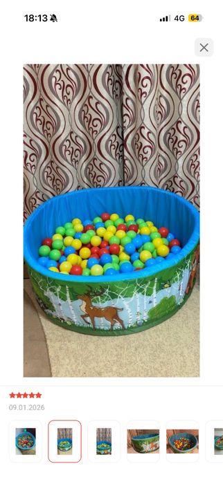 Сухой бассейн в хорошем состоянии