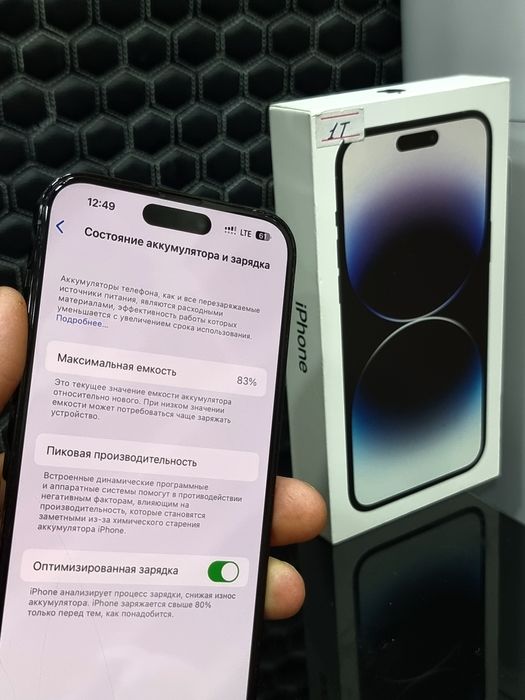 Iphone 14Pro Max 1Tb Space Black