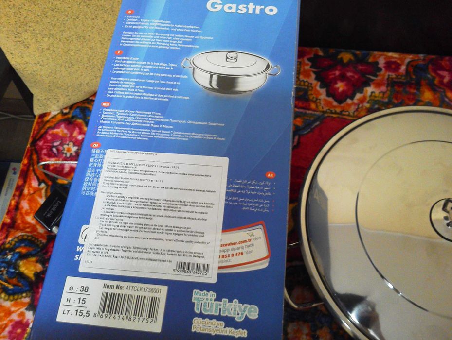 Cratita cu fund dublu capac Inox-15,5L