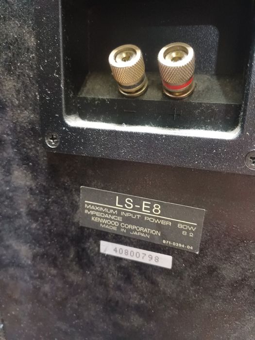 Kenwood LS E8 pereche boxe raft rare