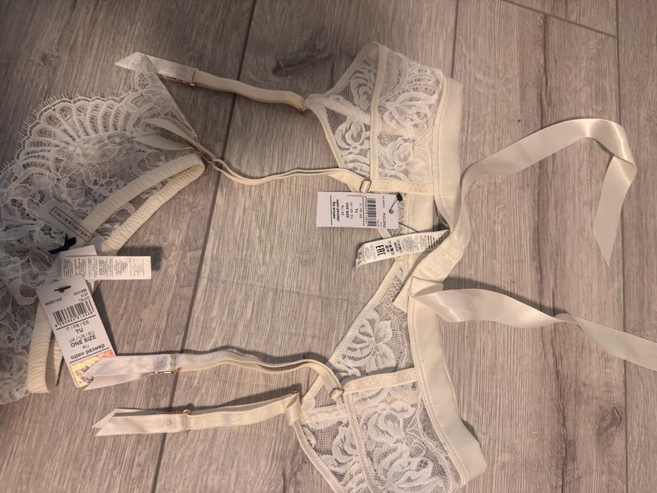 Set port jartier si jartiera Intimissimi marime unica
