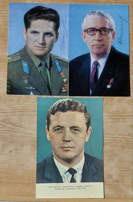 Карточки Космонавтов ссср 19 штук. Цена за все Карточки. .