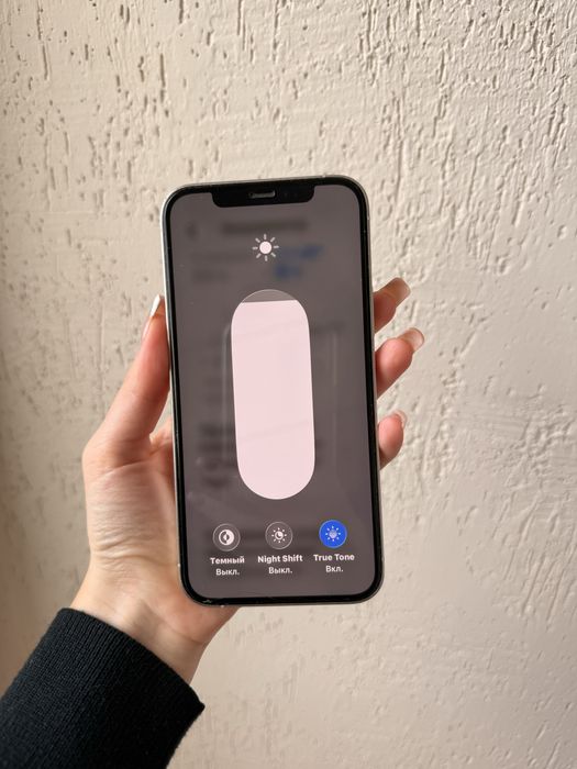 iPhone 12 pro, 128 гб.