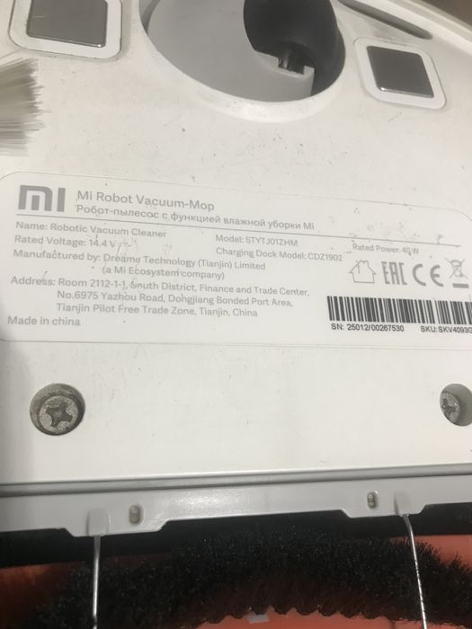 Пылесос робот Оригинал