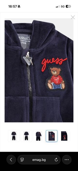 Guess kids плюшен комплект