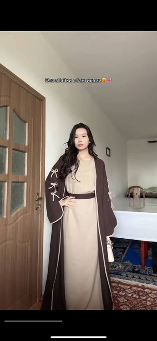 Bantiklichali  abaya