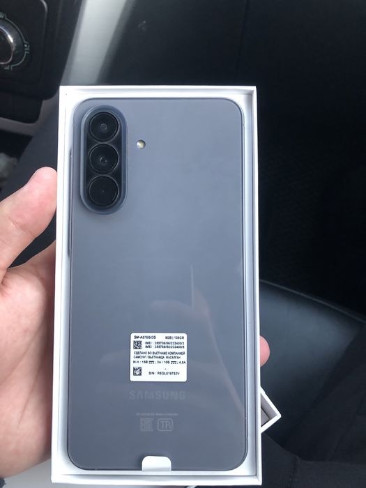 Samsung galaxy a57 128gb
