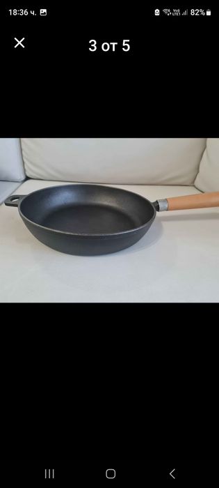 Продавам чугунен тиган 26см.