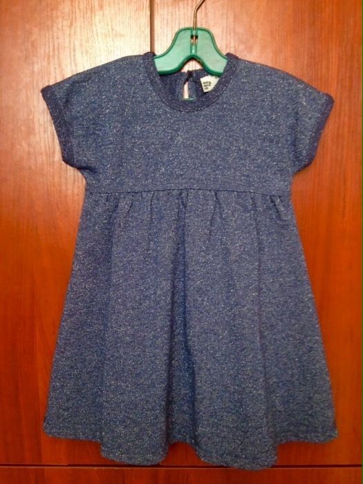 Name it, Mads Mette, Specialoccasions рокли 4г