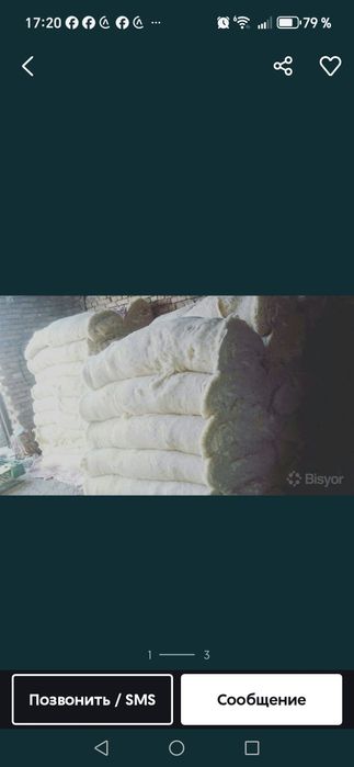 Пахта курпача ва матрасга