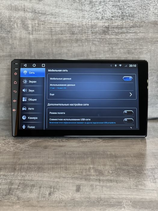 Монитор для Kia Sonet магнитола андроид 15 янги WiFi YouTube USB