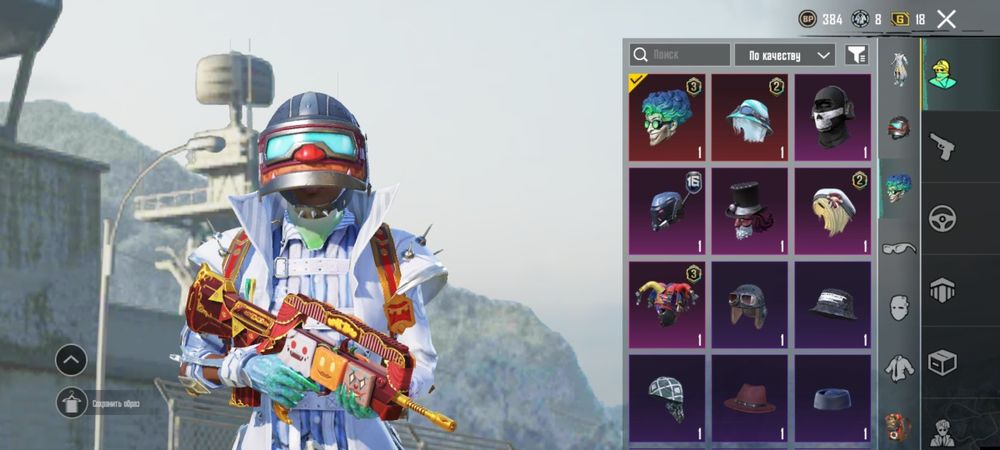 Продаю срочно PUBG MOBILE