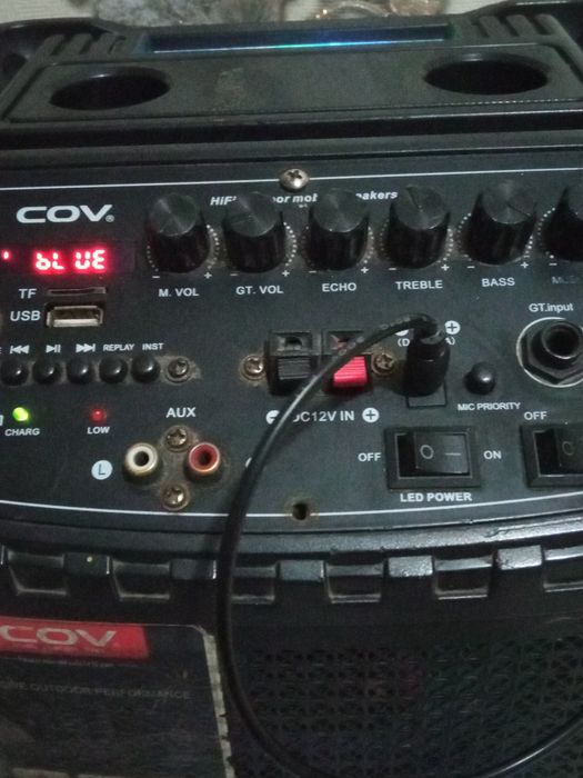 Колонка Cov сатылады