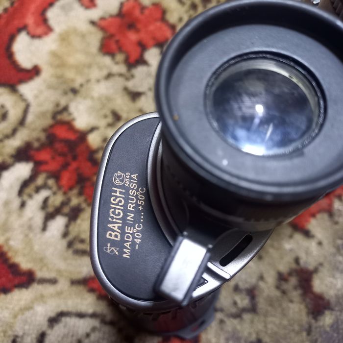 Российский бинокль ОРИГИНАЛ