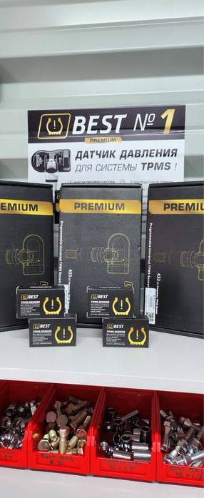 Проставки крепёж датчики