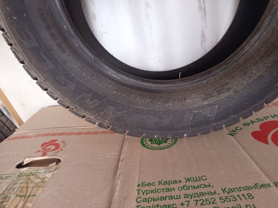 Зимний баллон на Кобальт