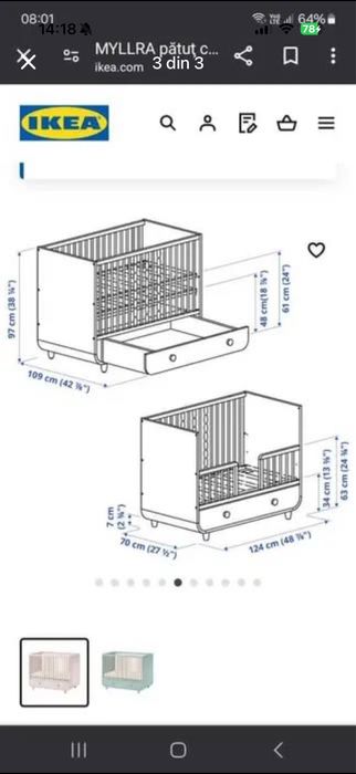Vand patut de lemn albastru IKEA