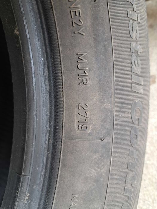 Гуми 225 65 17 цената е за 4 броя