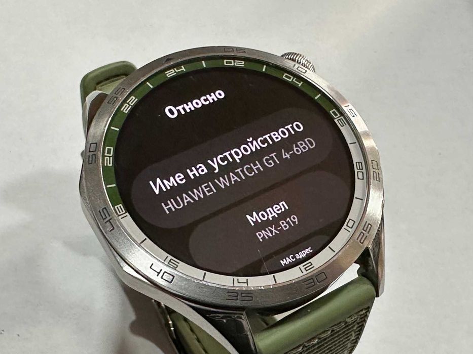 Продавам Huawei Watch GT 4, 46mm – Green