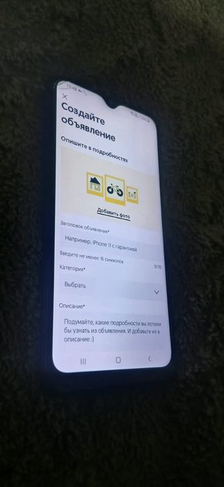 Samsung  A10s продажа