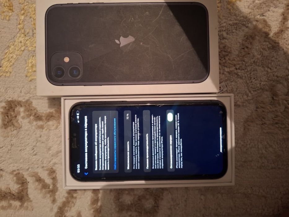 Iphone 11 13 mini 13 pro обмен