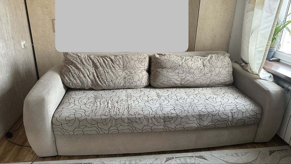 Диван раскладной