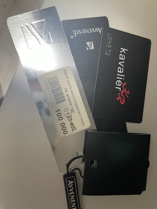 Продам пальто новое