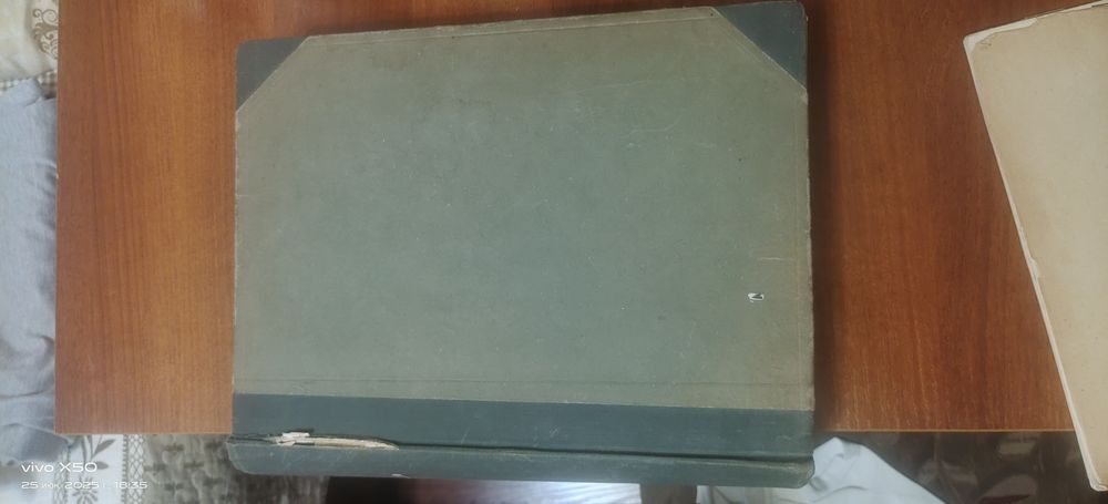 Журнал Нива 1916 год