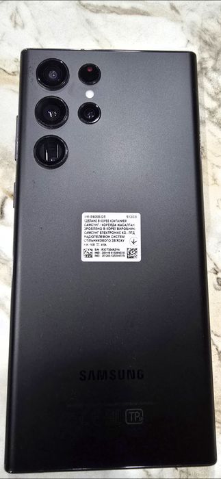 Самсунг S22ultra