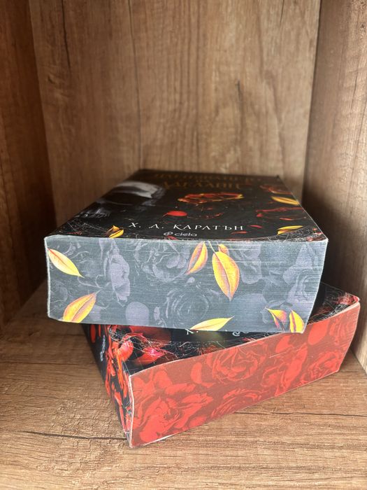 Дуология Cat & Mause - Х.Д. Карлтън