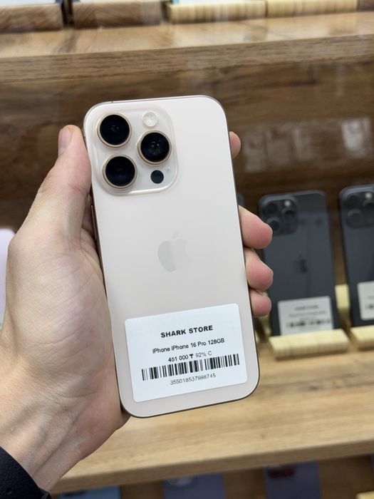 iPhone 16 Pro,Наличный расчет -18%