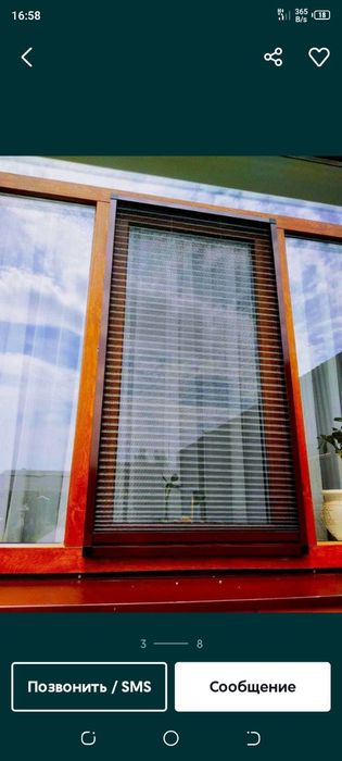 Moskidny setkalar yasaymiz