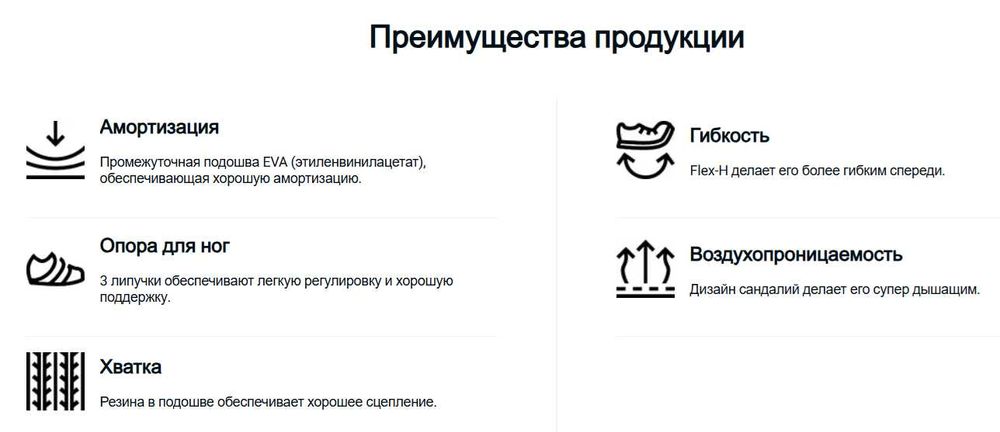 Сандали для активных прогулок по городу Newfeel walk fresh sandal EU45