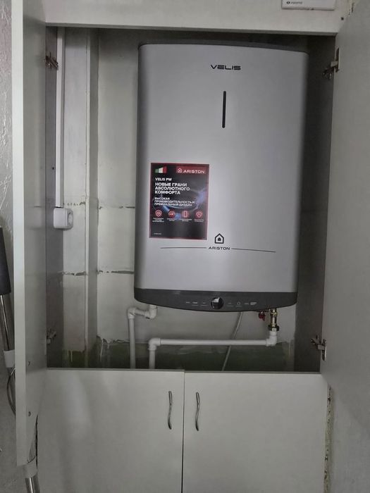 Сдам салон в аренду!!