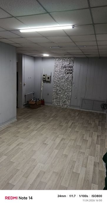 Продается коммерческое помещение в центре города.