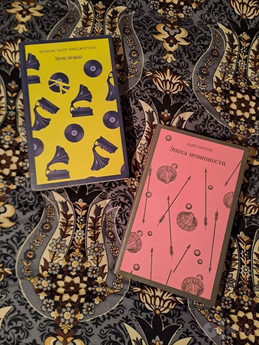 Книги новые и б/у оригинальные от издательство