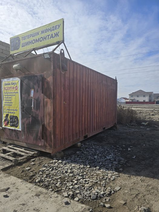 Продам контейнер шестиметровые обшитый
