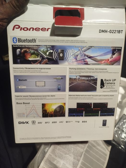 Dvd pioneer като ново