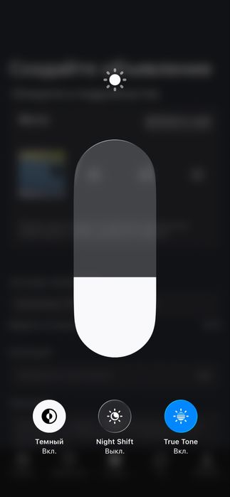 Iphone 13 pro ideal