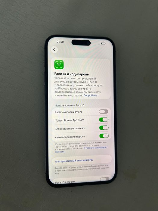 Iphone 14pro max 128гб