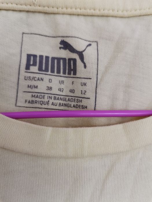 Tricou Puma M, 38, galben