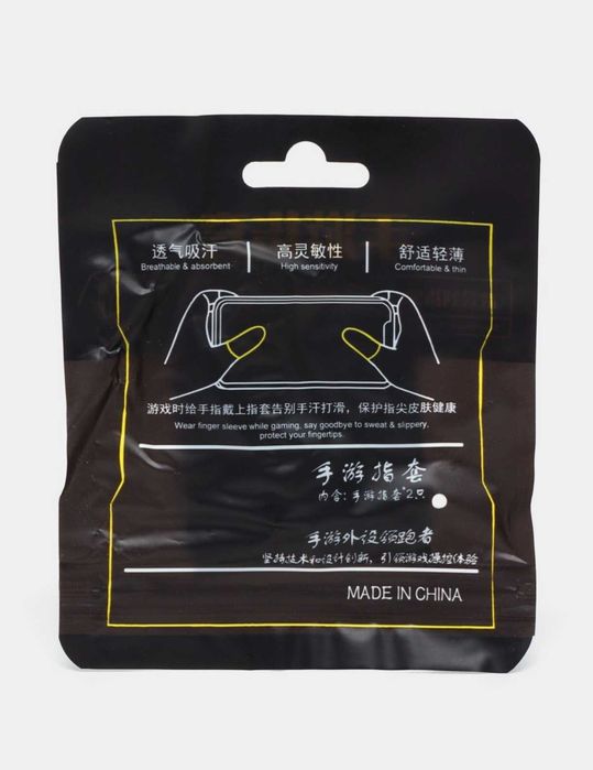 Напальчники для телефона